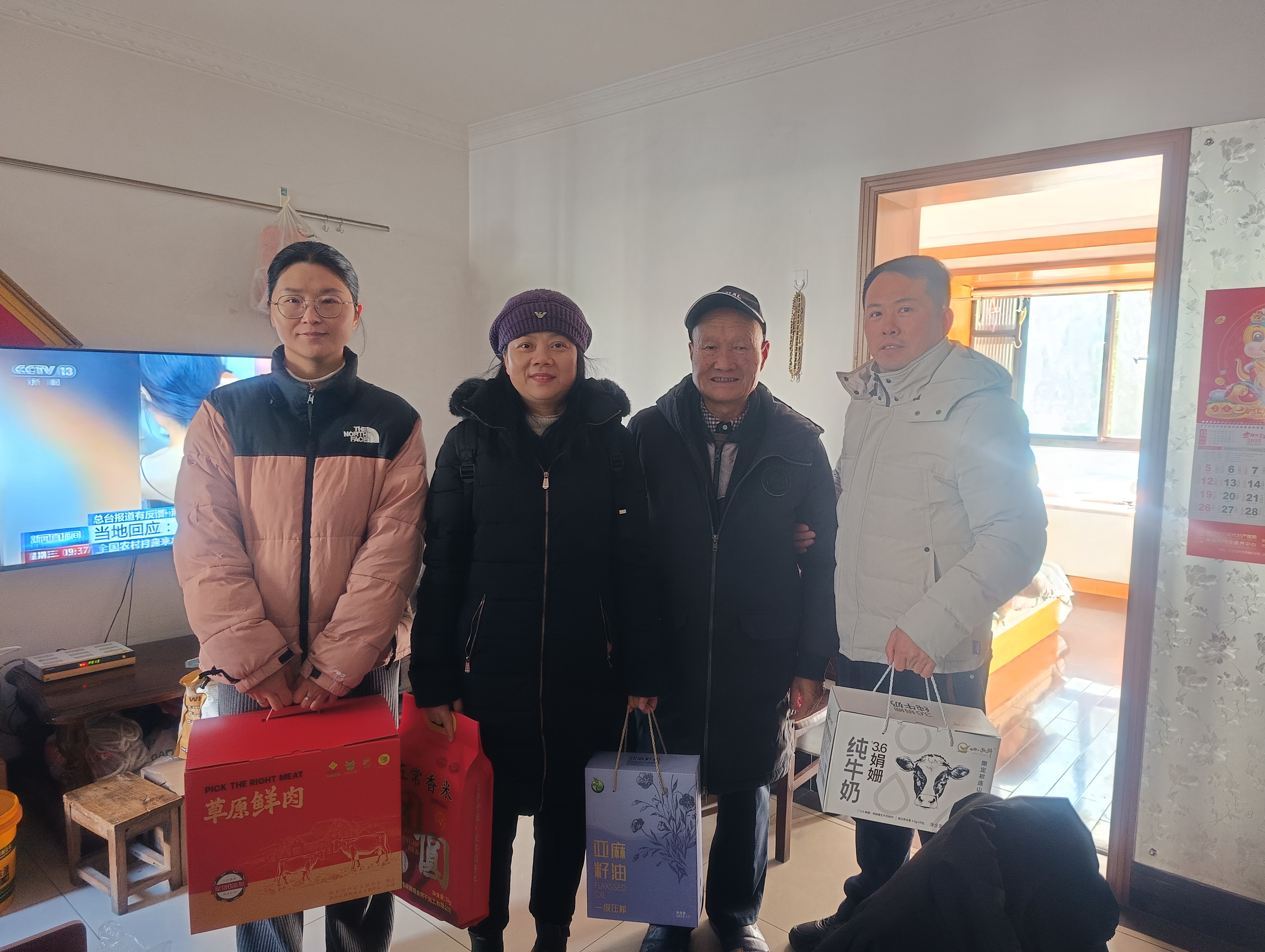小勐拉99厅(中国游) - 官方网站